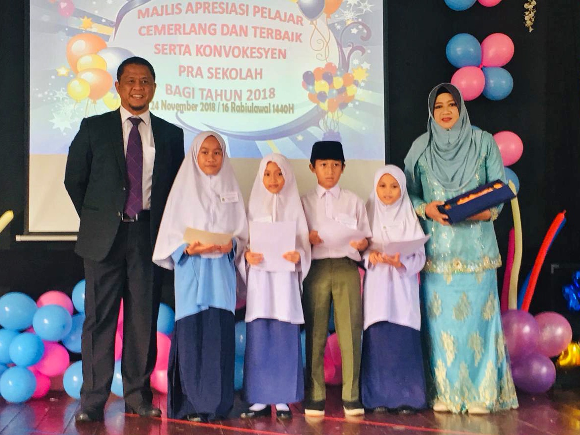 SR Sengkurong ScienceWiz Champion for Primary Schools category 2018.JPG