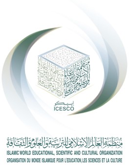icesco logo 2 (2).jpg